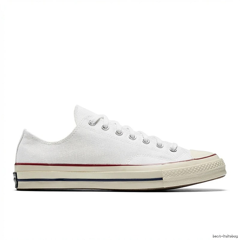 Classic white canvas shoes of Converse