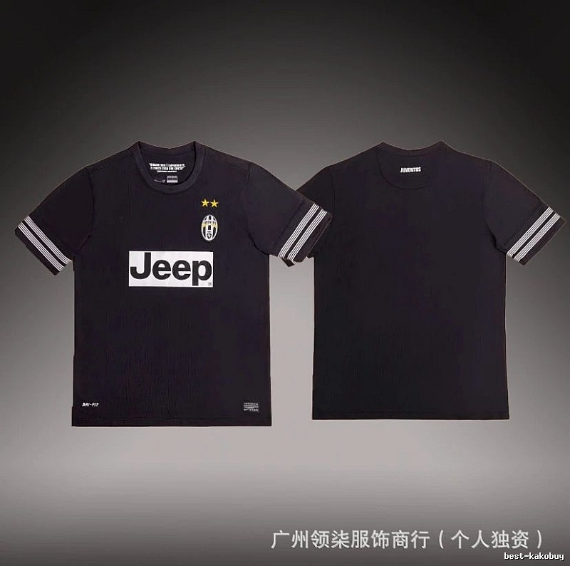 Inter Milan Easy Match Brehme #3 soccer jersey Blue Black Striped for Leisure Wear
