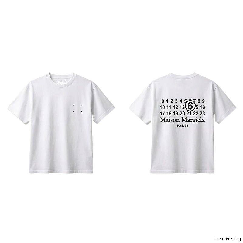 Maison Margiela white T-shirt with digital printing