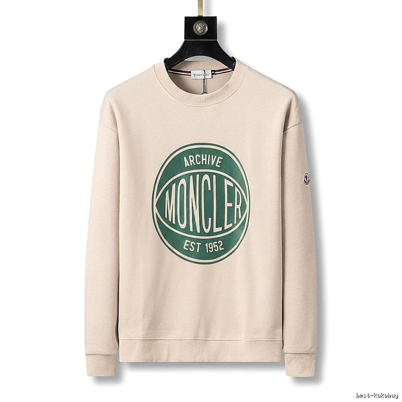 Moncler Archive Vintage Beige Sweatshirt