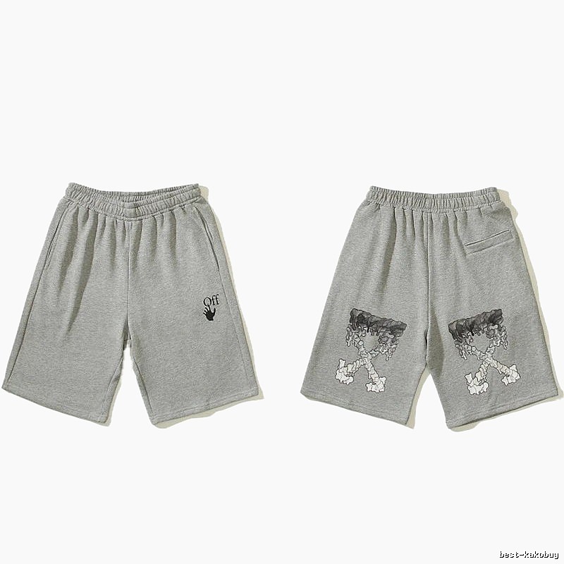 Off-White Utility Grey Shorts