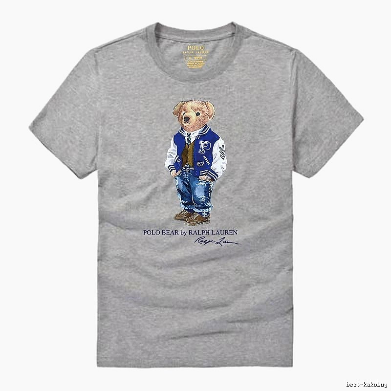Ralph Lauren Polo Bear Heather Grey T-shirt