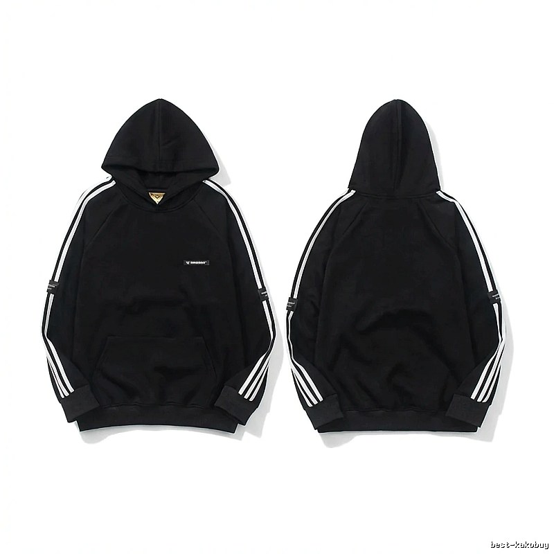 Adidas classic three - stripe black sweatshirt