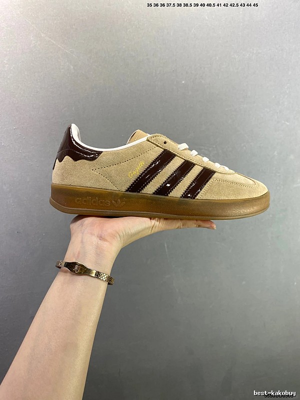 Adidas Low-Profile Sneakers, Textured Side Detail in Beige and Brown