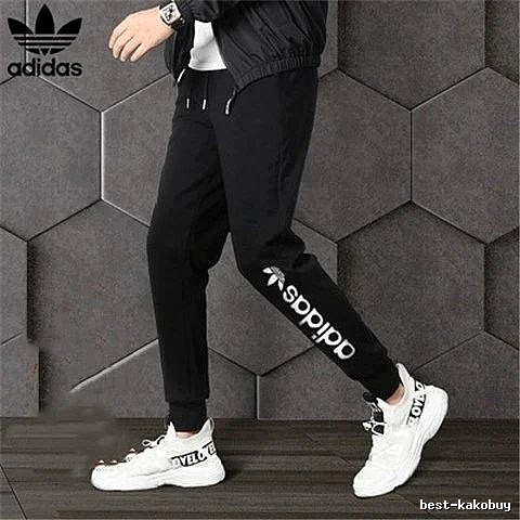 Adidas Signature Edit Logo Jogger Pants in Black