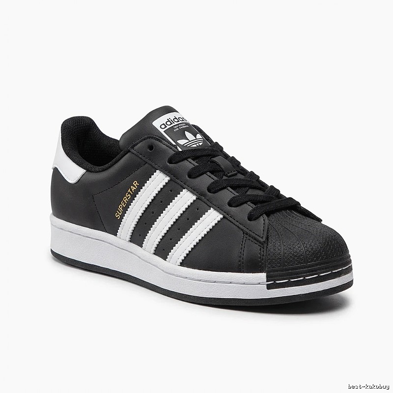 Adidas Superstar black and white classic sneakers