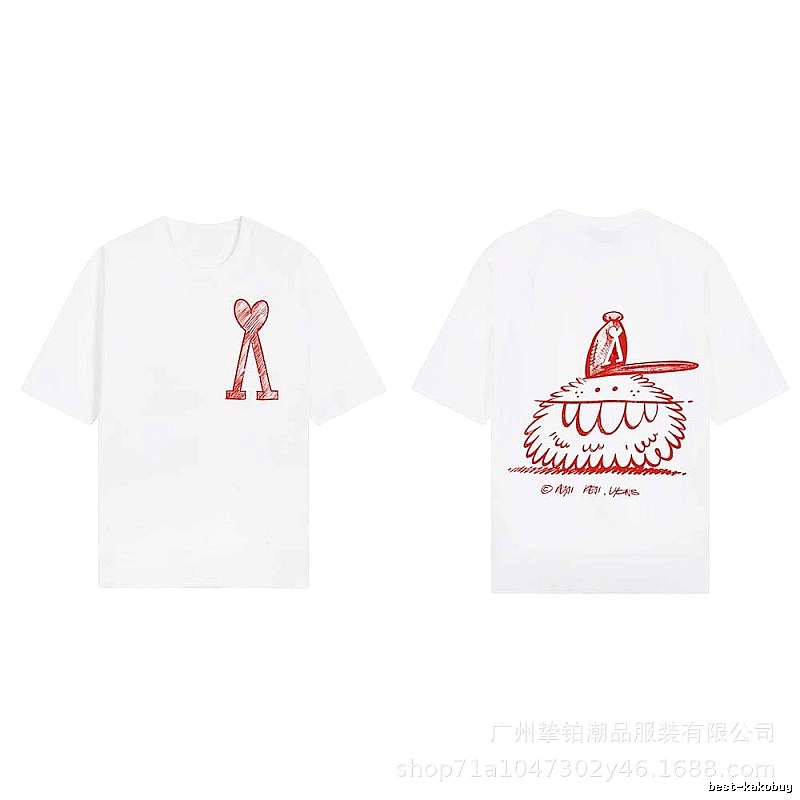 AMI cartoon printed white T-shirt