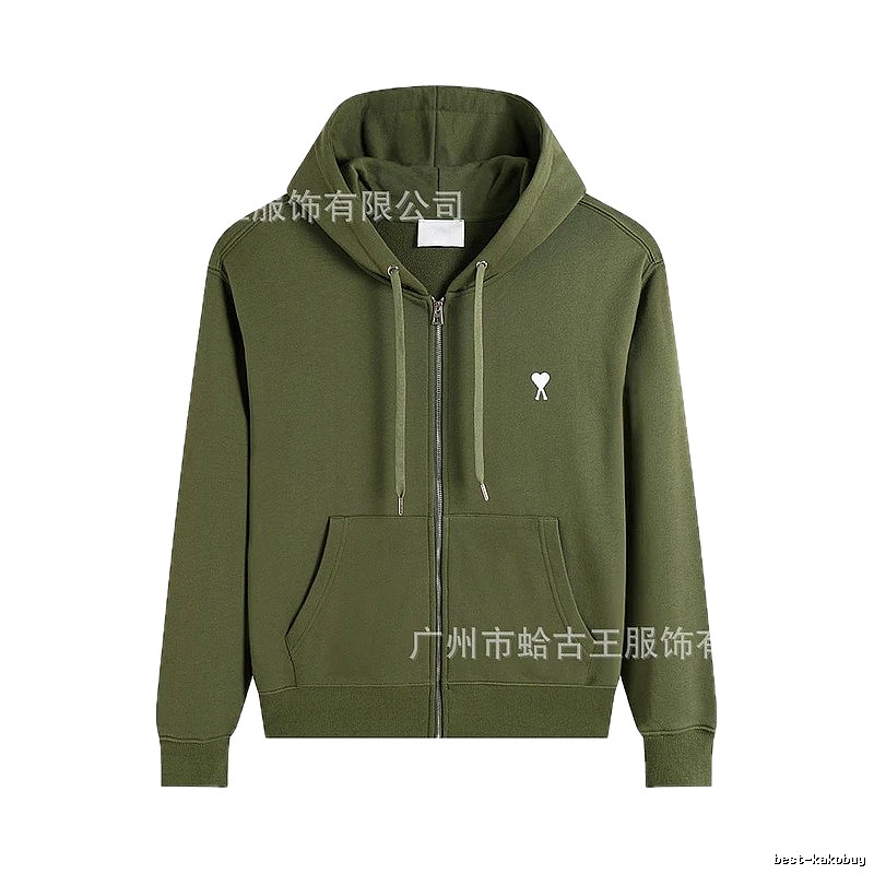 AMI Love Simple Style Military Green Hoodie
