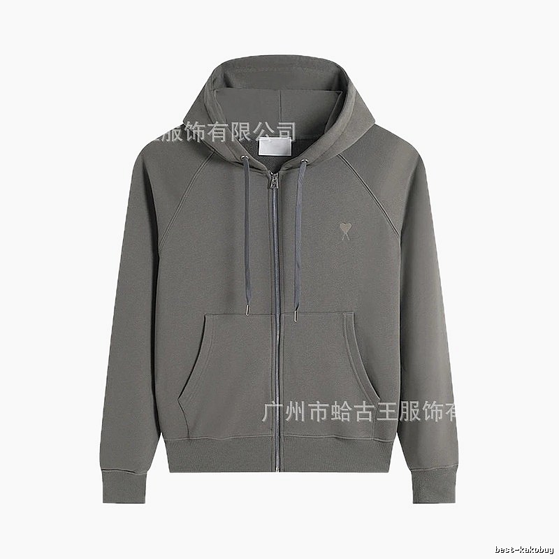 AMI minimalist style grey hoodie