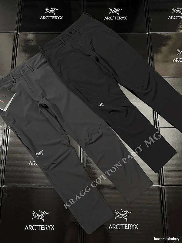 Arc'teryx Technical Hiking Pants in Charcoal - articulated knees