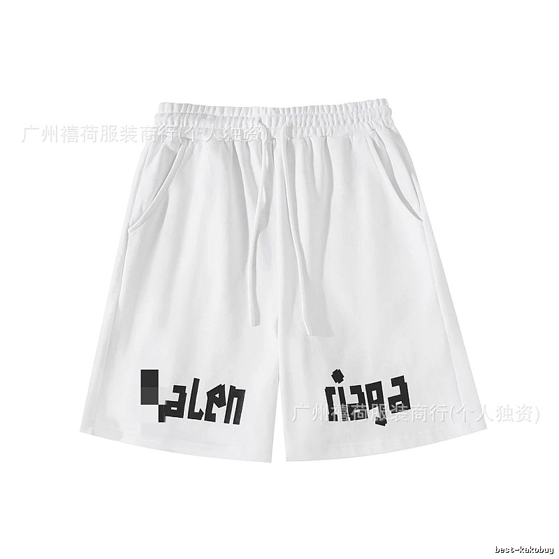 Balenciaga alphabet-style shorts