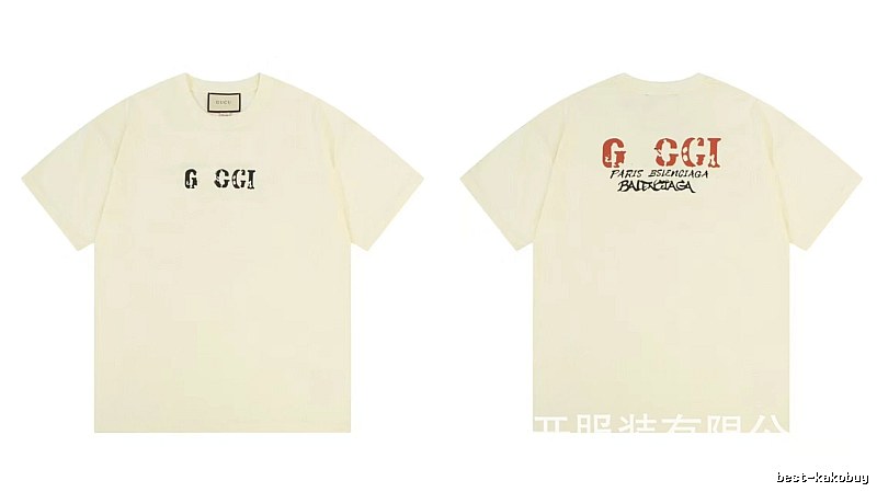 Balenciaga Co-branded Distressed-style Off-white Short Sleeve T-Shirt