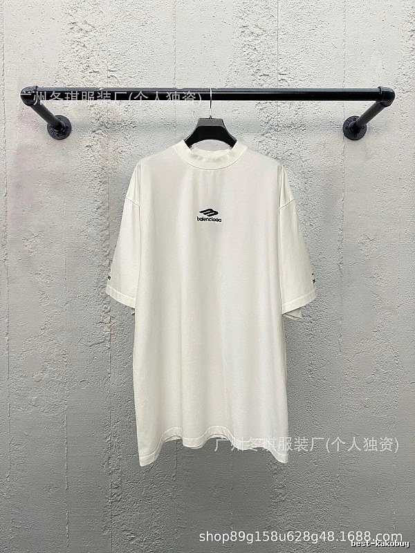 Balenciaga minimalist style white T-shirt