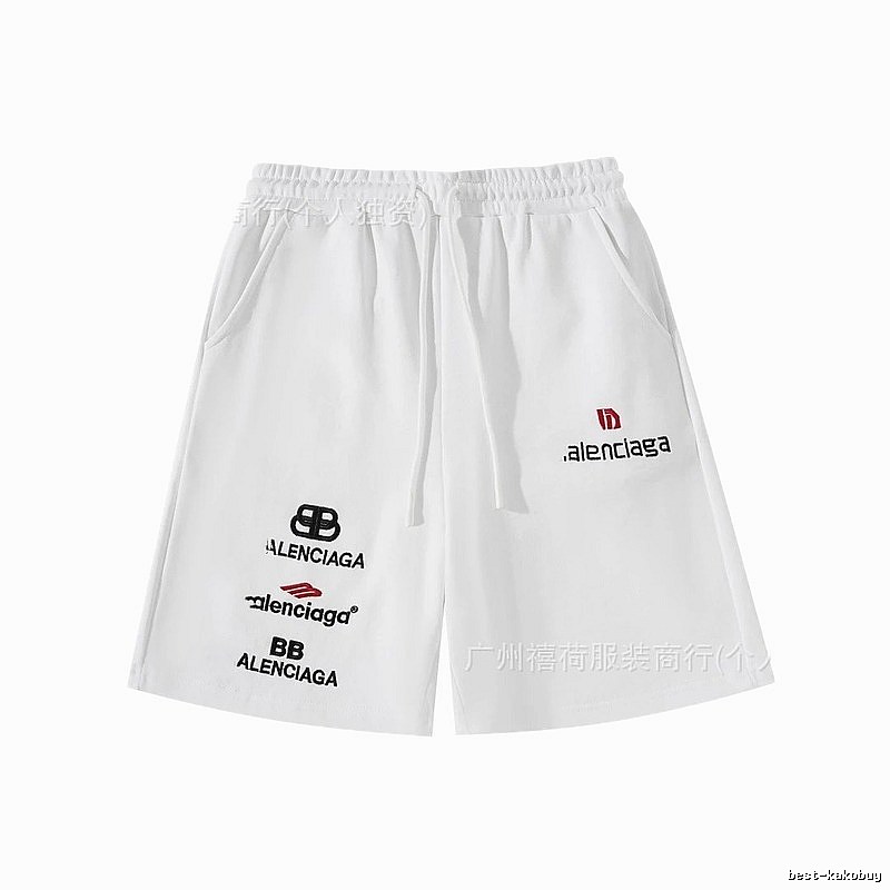 Balenciaga trendy white shorts
