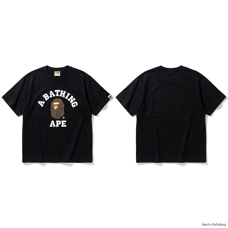 Bape Ape Head Black T-shirt