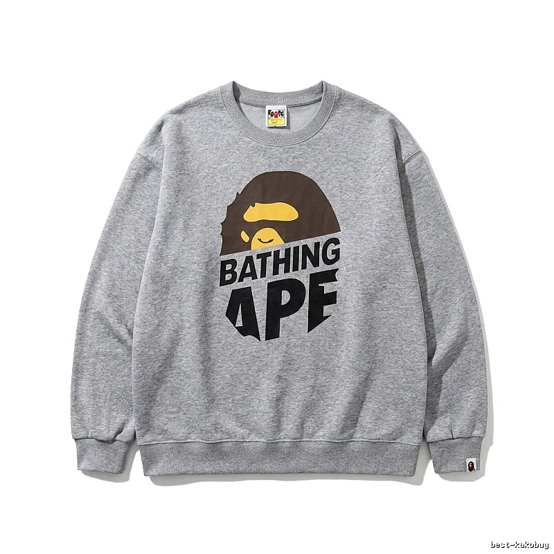 Bape Ape Head Grey Sweatshirt
