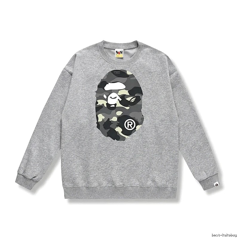Bape camouflage style grey sweatshirt