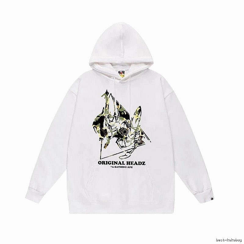 Bape camouflage-style white hoodie