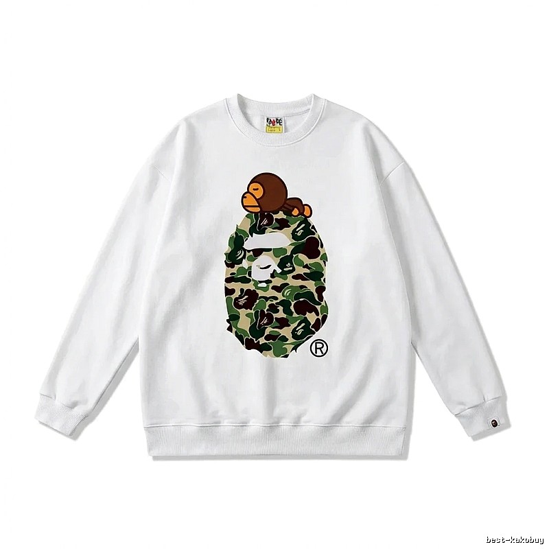Bape camouflage style white sweatshirt