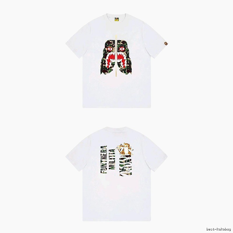 Bape camouflage-style white T-shirt