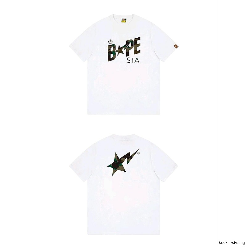 Bape camouflage trendy white T-shirt
