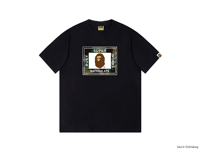 Black T-shirt with Bape ape head print