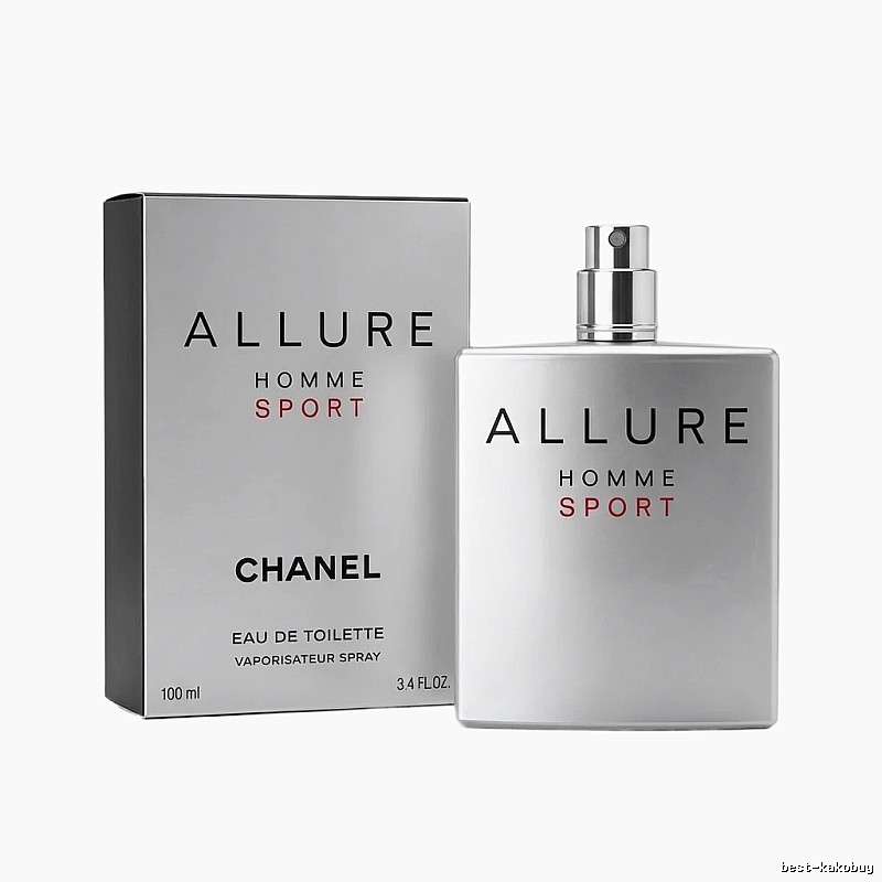 Chanel ALLURE series silver men's perfume