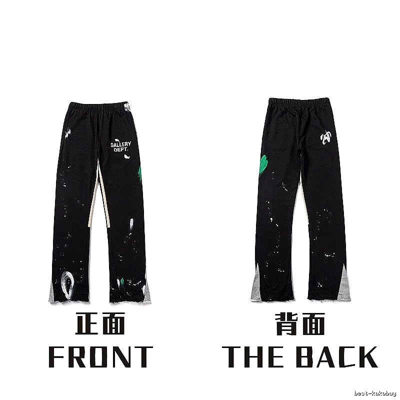 Chrome Hearts Classic Graphic sweatpants Black Printed Graphics for Daily Styling