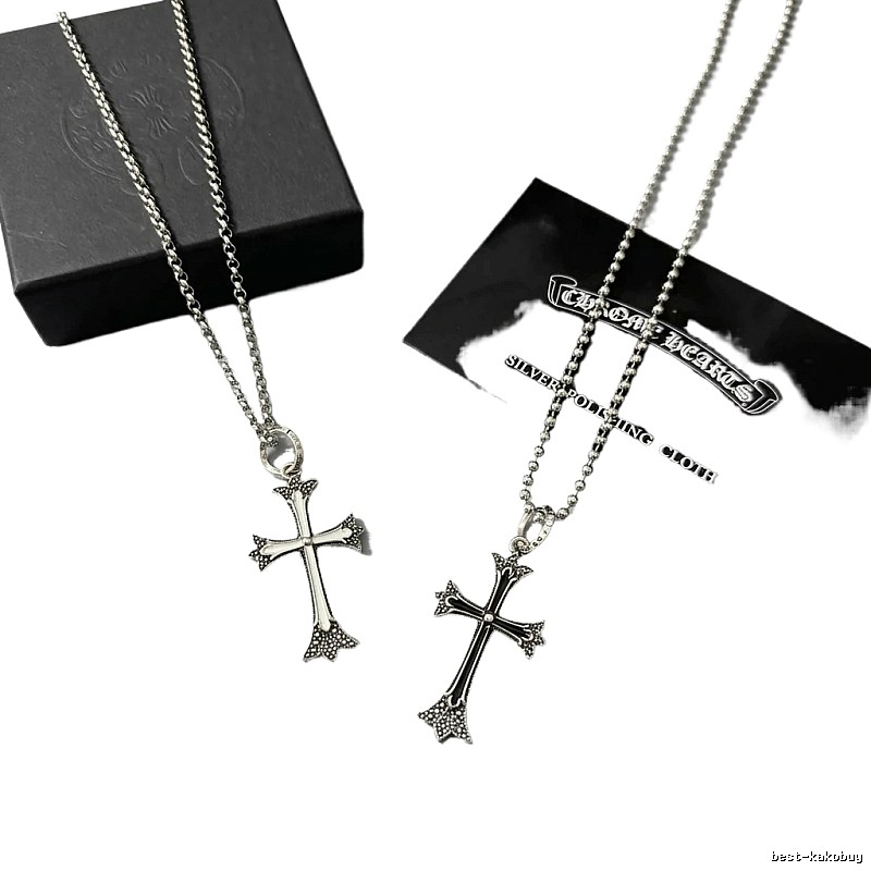 Chrome Hearts Cross Silver Necklace