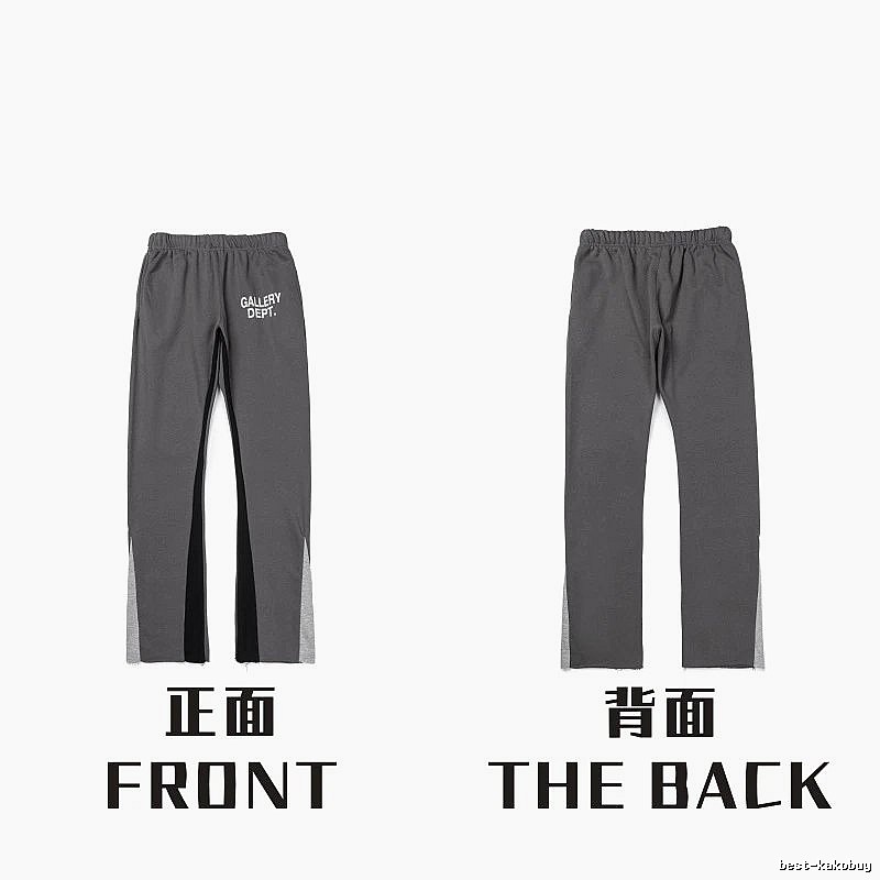 Chrome Hearts Lightweight Graphic sweatpants Black Printed Graphics for Trend Styling
