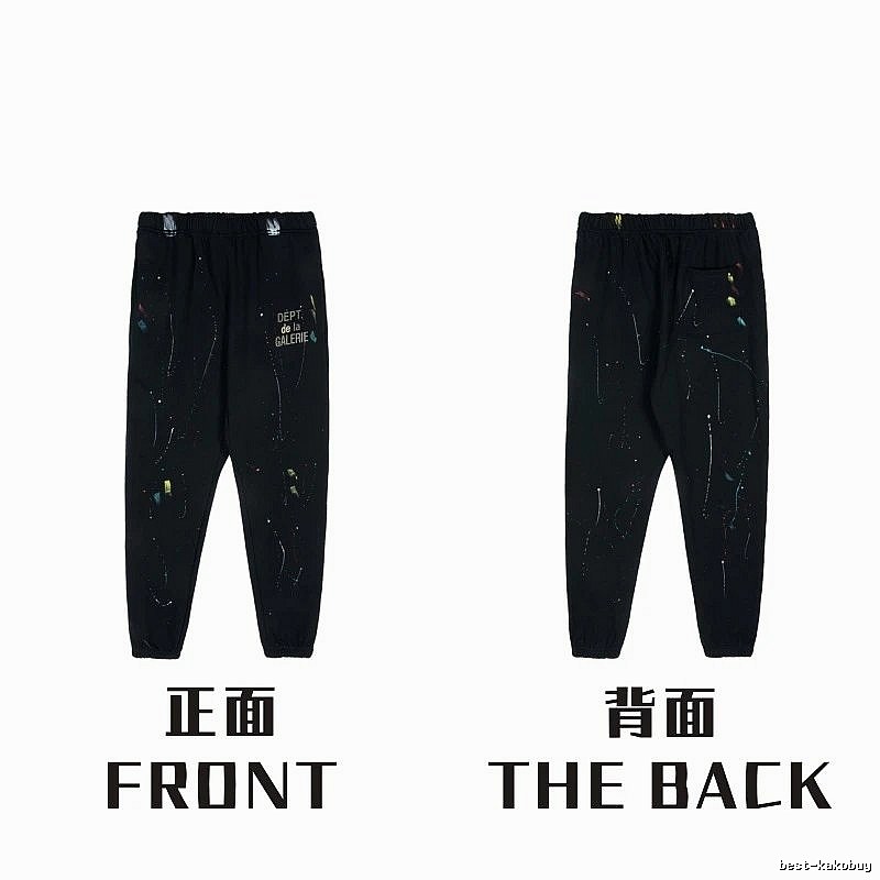 Chrome Hearts Summer Graphic sweatpants Black Printed Graphics with Bold Graphic