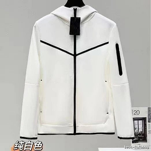 Classic White zip hoodie White Full Zip for Daily Styling