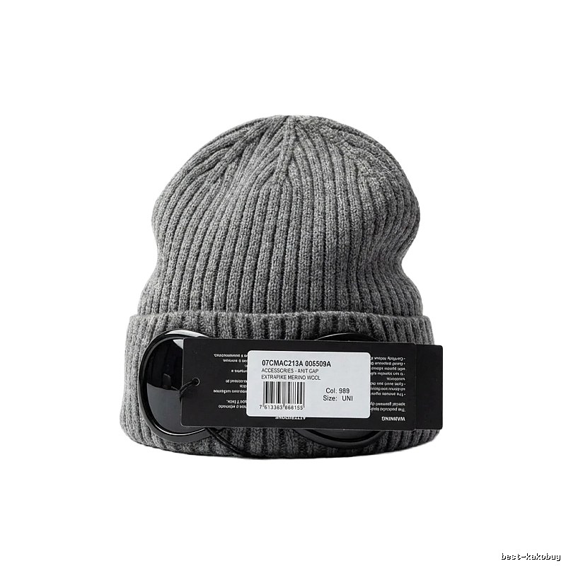 C.P. Knitted Simple Style Grey Hat