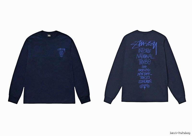 Dark blue hoodie with Stussy graffiti style