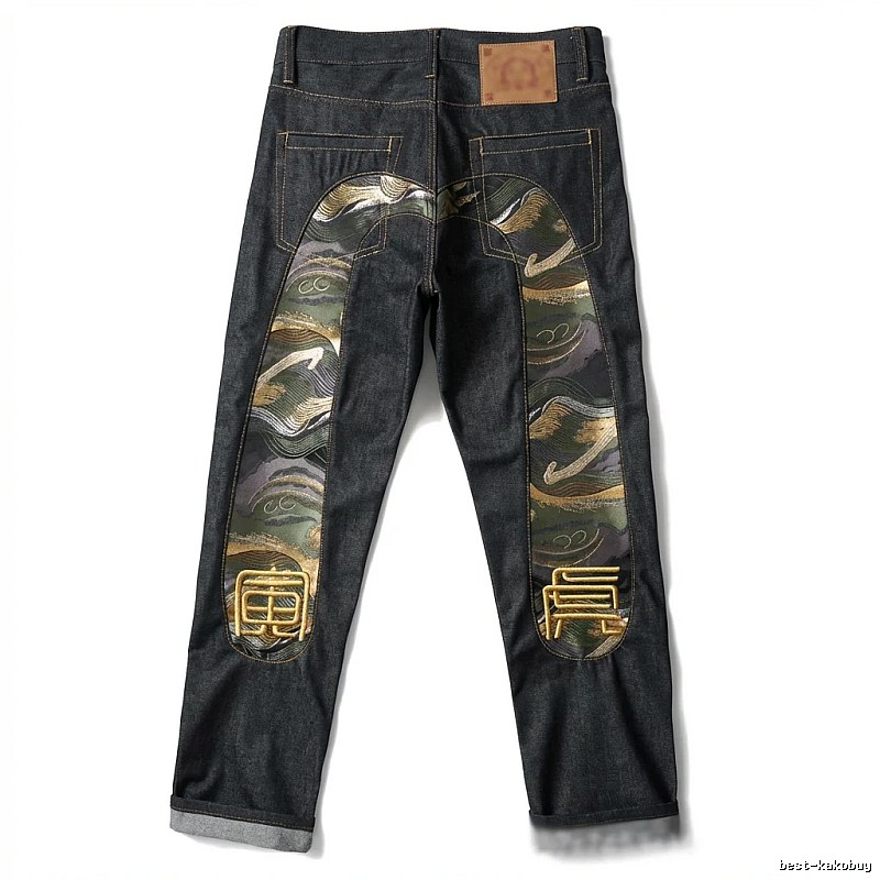 EVISU camouflage retro-style jeans