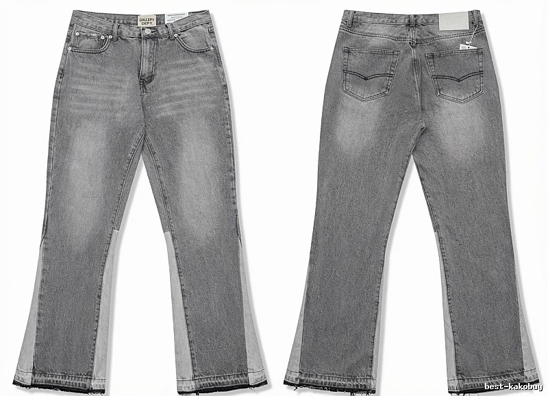 Gallery Dept. patchwork style gray jeans