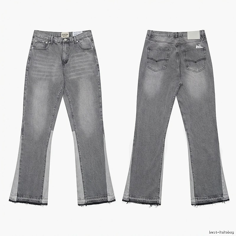 Gallery Dept. patchwork-style grey jeans