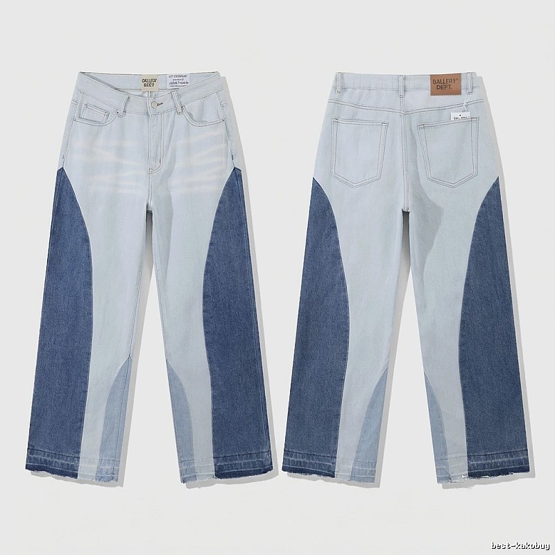 Gallery Dept patchwork style jeans