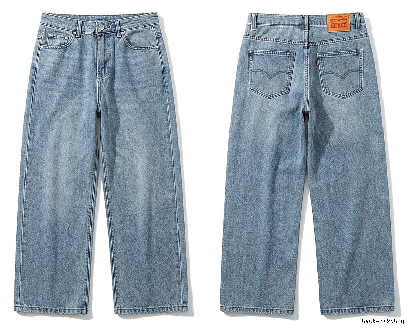 Gallery Dept Retro - Style Jeans