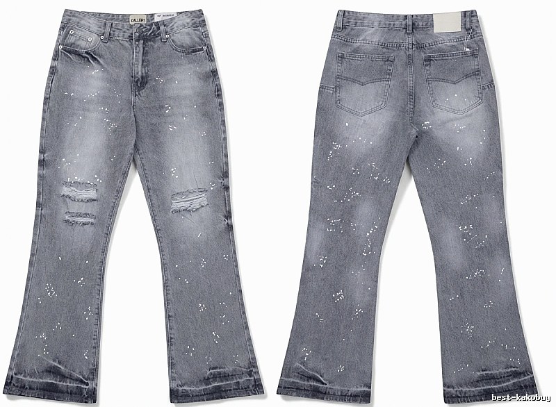 Gallery Dept Ripped Trendy Jeans