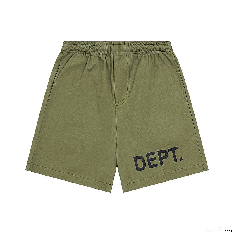 Gallery Dept Utility Style Military Green Shorts