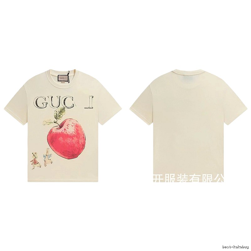Gucci Apple Print Vintage Style Off-White T-Shirt