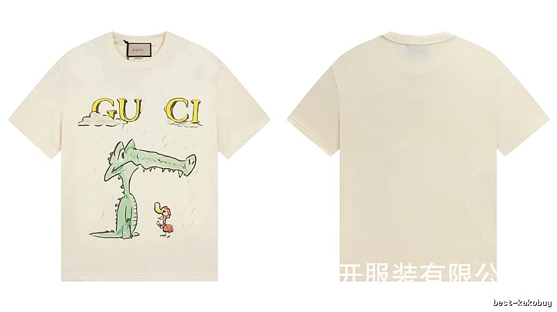 Gucci Crocodile Print Childlike Off-white T-Shirt
