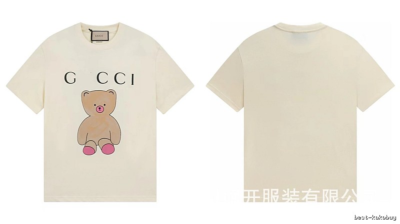 Gucci Teddy Bear Print Casual Style Off-White T-Shirt