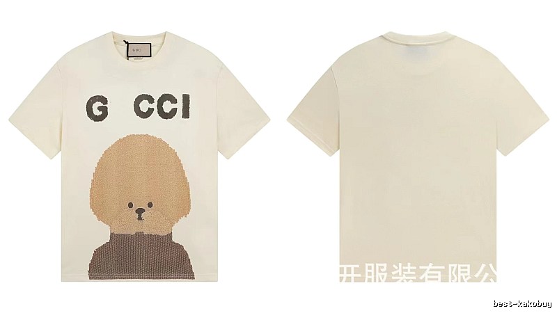 Gucci Teddy Print Casual Style Off-white T-shirt