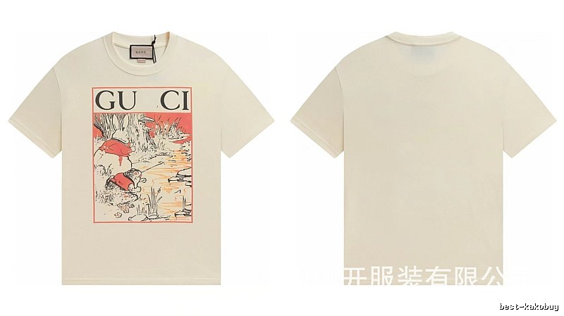 Gucci Vintage Style Illustration Print Off-white T-shirt