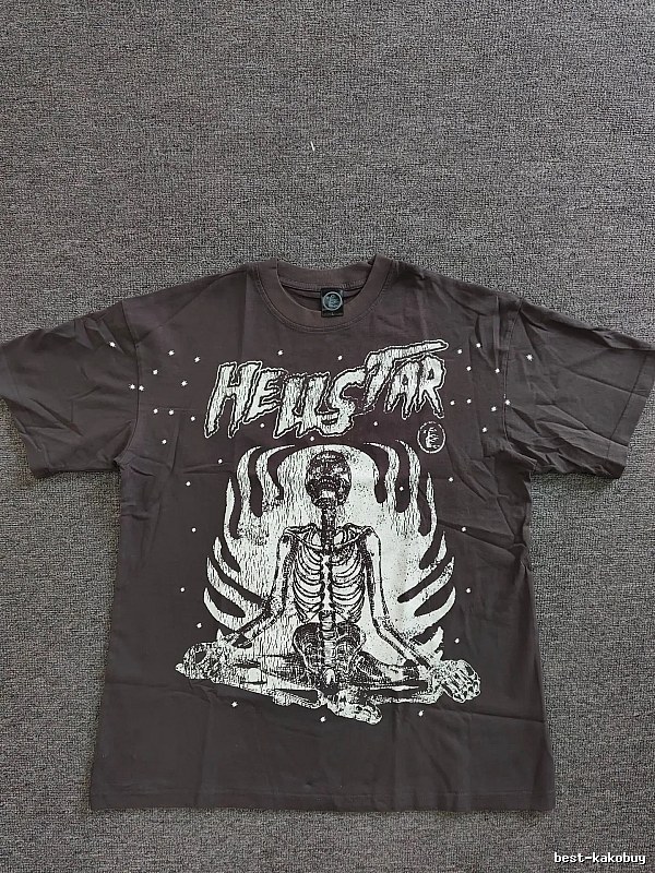 Hellstar Skull Print Dark Style Brown T-Shirt
