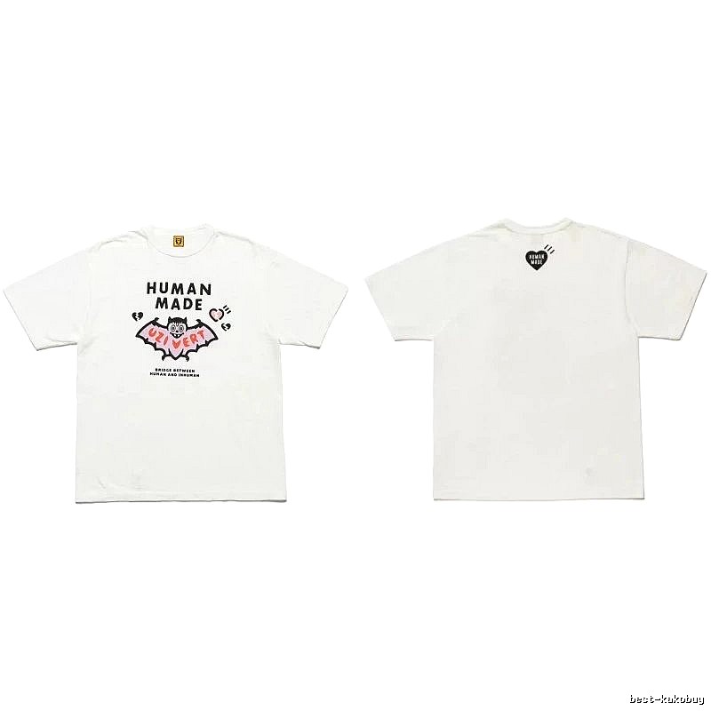 Human Made Casual Heart logo T-shirt Black Green Human for Comfortable Styling