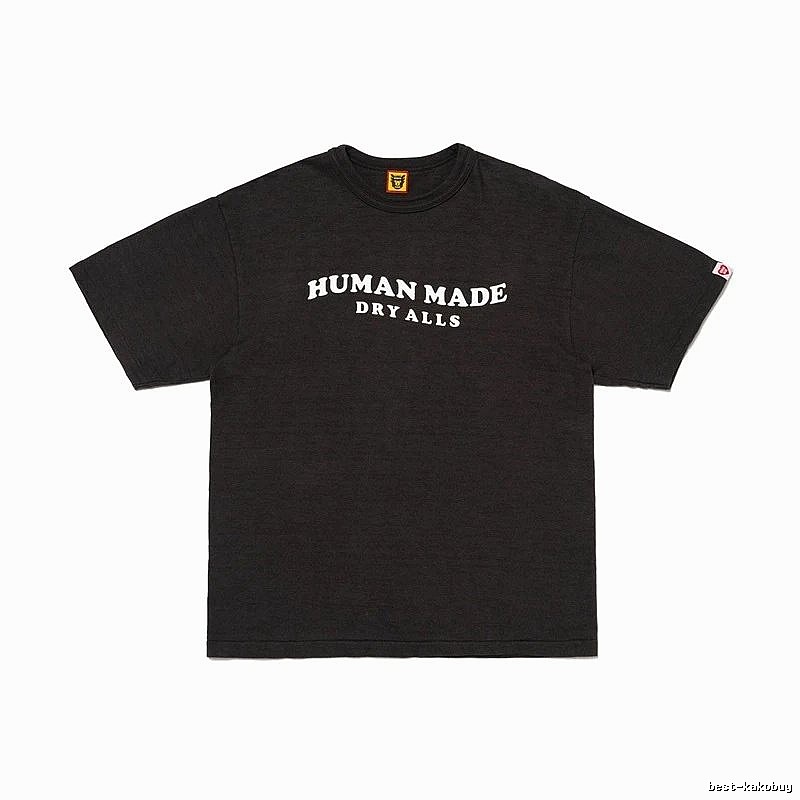 HUMAN MADE DRYALLS Vintage Style Black T-shirt