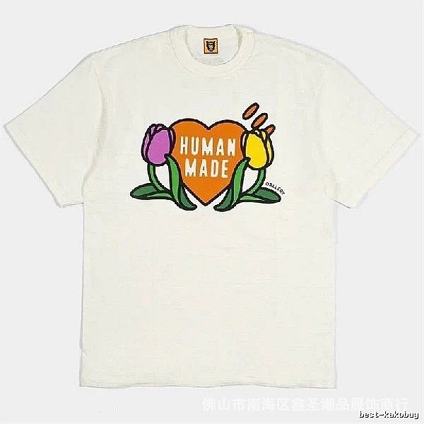 HUMAN MADE Heart Tulip Japanese Streetwear Off-white T-shirt